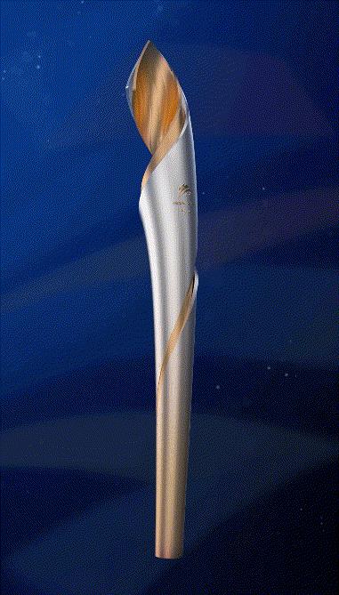 Exterior Design of Torch for Beijing 2022 Paralympic Winter Games