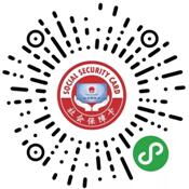 Apply for an electronic social security card