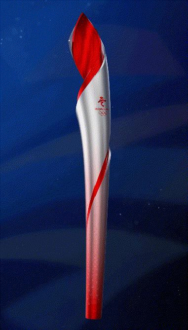 Exterior Design of Torch for Beijing 2022 Winter Olympics