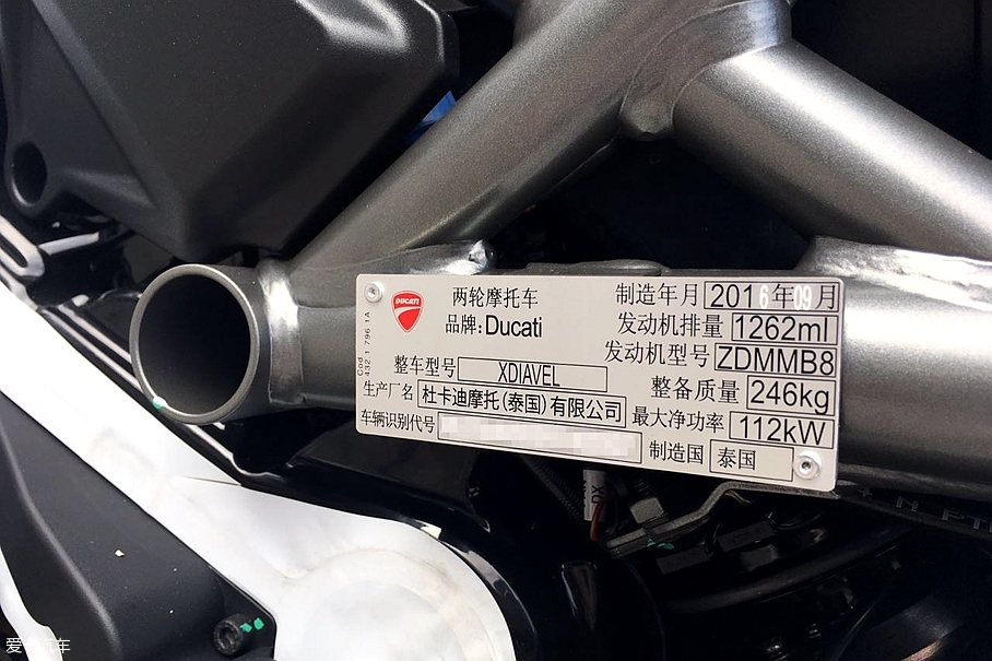 Ducati's great devil; Ducati X Diavel S