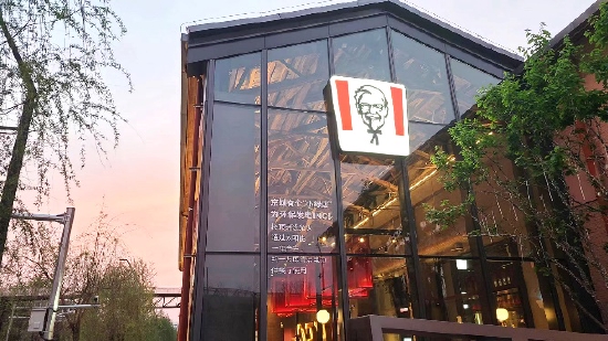 Location of Beijing KFC Chuanglv Xianfeng Branch